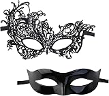 BOZILY Couple Masquerade Ball Masks Black Lace Venetian Party Mardi Gras view 1