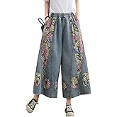LAI MENG FIVE CATS Women's Loose Jeans Elastic Waist Baggy Wide Leg Denim Pants with Pockets