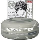 GATSBY (ギャツビー) ムービングラバー グランジマット 80g