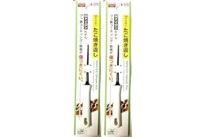 Daiso Japanese Octopus Dumplings (Takoyaki) Pick/Stick 7.08 inch (2SET) Black Non-Stick Coating Takoyaki Maker