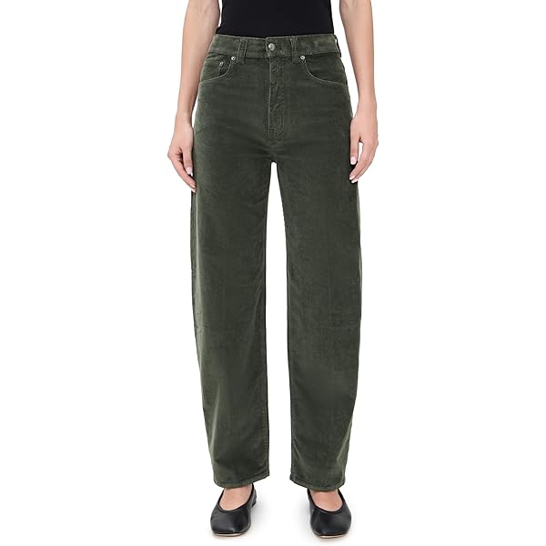 Madewell Women's The Balloon Pants in Corduroy, Dark Carob, Brown