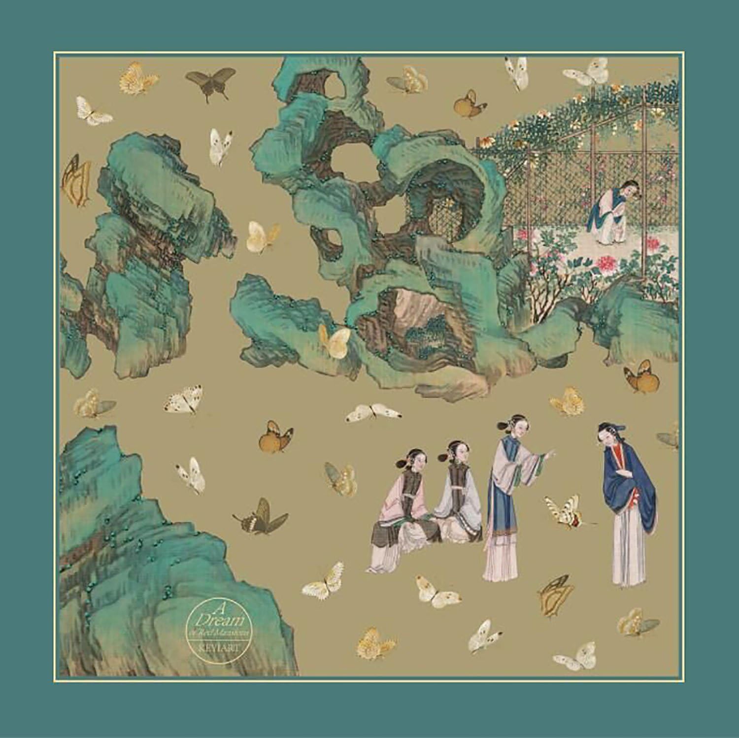 A Dream of Red Mansions Paper Napkins Set of 20 (12 " x 12", Dream of Butterflies in Grand View Garden)