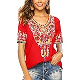 LauraKlein Women’s Mexican Embroidered Tops for Women Boho Blouse for Women Summer Short Sleeve Floral Hippie Shirts Tunics