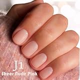 Kanorine Sheer Light Pink Gel Nail Polish 15ML Jelly Milky Pink White Peach view 3