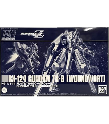 Amazon.com: 1/144 HG ORX-005 GAPLAN TR-5 [FLYROU] Gigantic Arm