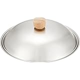 リバーライト 極ROOTS ステンレス カバー 26cm R3126S