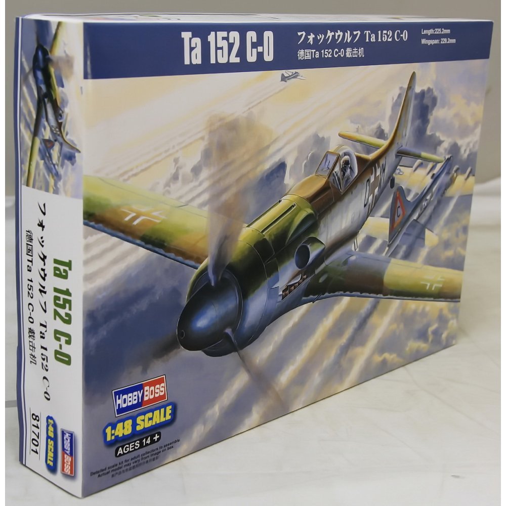 Hobbyboss 1:48 Scale Focke Wulf Ta 152 C-O Assembly Kit