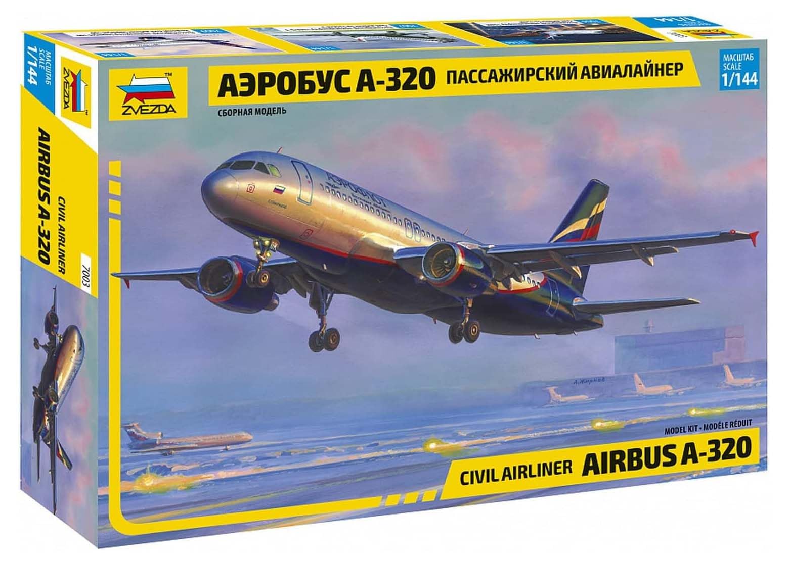Zvezda 500787003-1:144 Airbus A-320