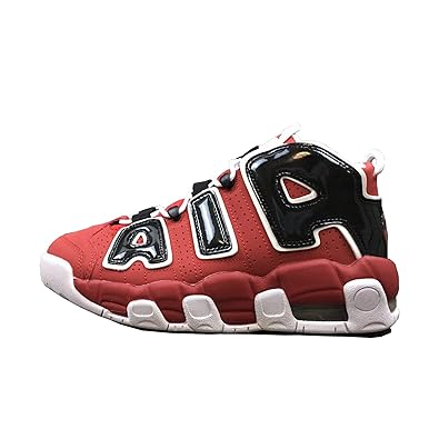 uptempo amazon