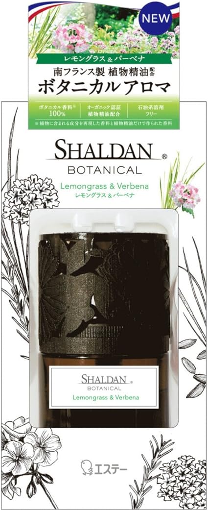 Amazon シャルダン Shaldan Botanical ボタニカル 芳香剤 部屋用 部屋 本体 レモングラス バーベナ 25ml シャルダン リードディフューザー