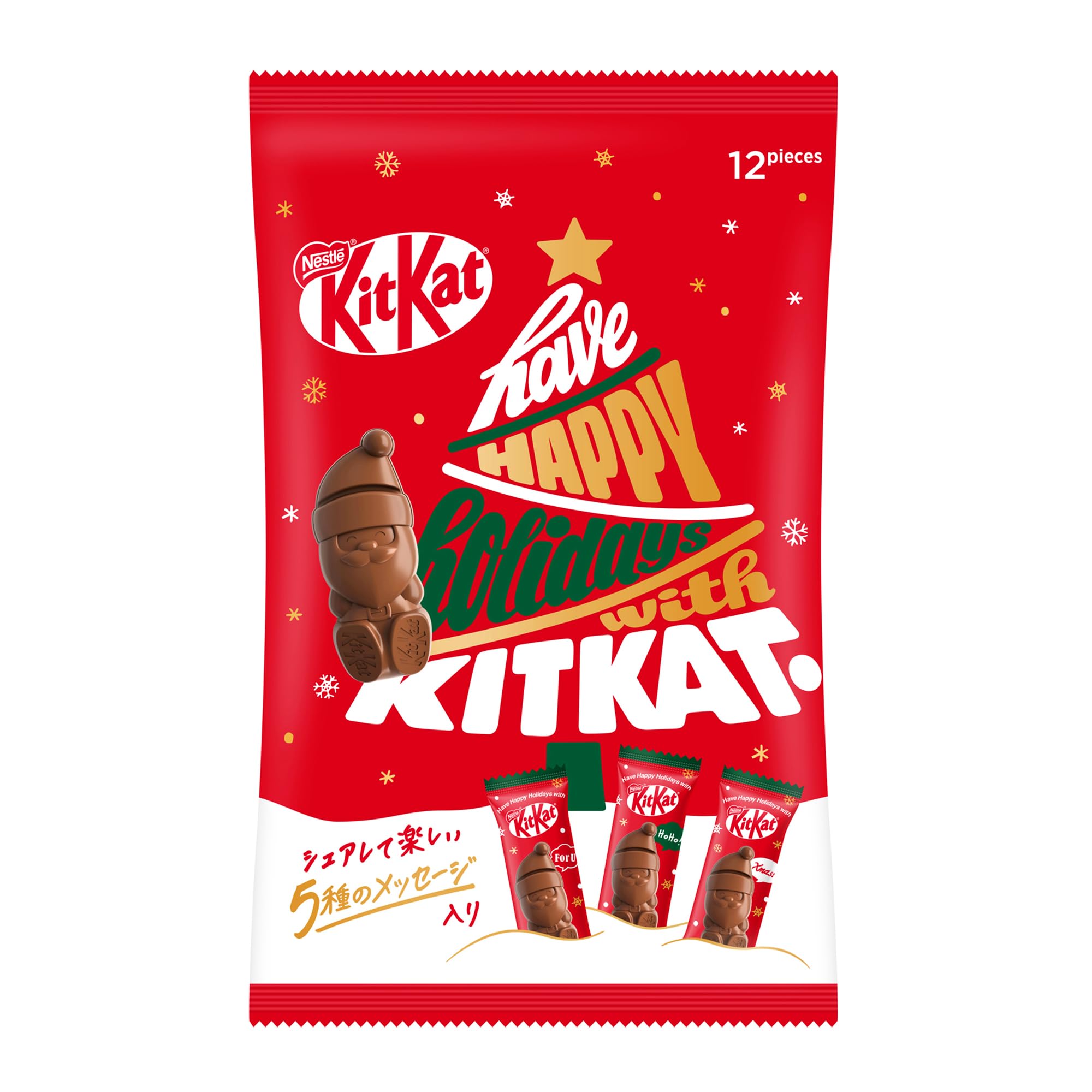 ネスレ キットカット ホリデイサンタ シェアバッグ 12枚商品画像