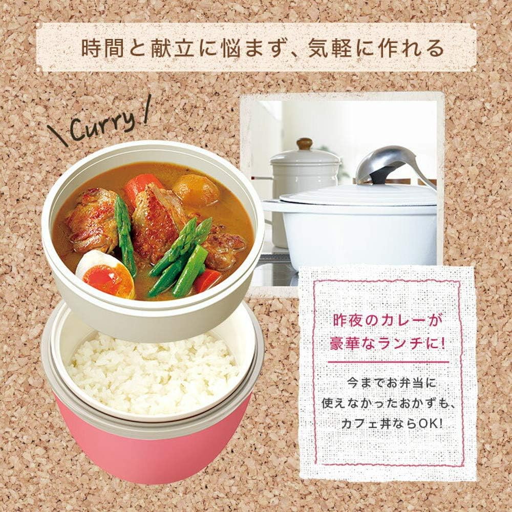 Amazon アスベル 保温ランチジャー ホワイト 500ml ランタス カフェ丼ランチ Hlb Cd500 保温ランチジャー オンライン通販