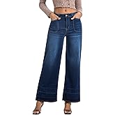 Myzellia Wide Leg Jeans for Women High Waisted Stretchy Baggy Casual Denim Pants