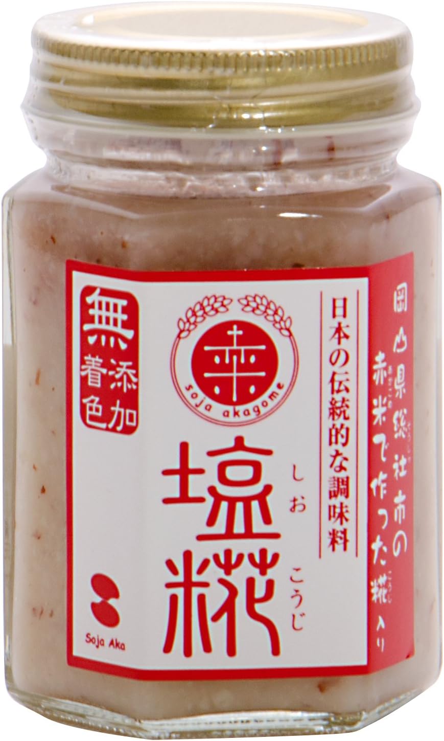 Red rice salt malt 150g