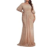 Madam Uniq Women Plus Size Short Sleeve Sequin 1920s Dress Off Shoulder Maxi Formal Cocktail Wedding Party Evening Gown