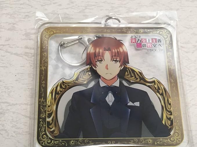 Amazon Co Jp Welcome To The Show Principle Delectable Classroom Acrylic Key Holder 綾小路 清隆 Special Event Hobby