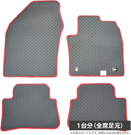 Amazon 日産 セレナハイブリッド 平成24年8月 平成28年8月 Hc26 Hfc26 専用ゴムマット ラバーマット 一台分 赤モール仕様 臭いが少ないエラストマー製 日本製 車種別専用設計 Kemmel ケメル フロアマット 車 バイク
