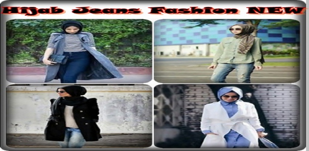 Hijab Jeans Fashion New:Amazon.com.au 