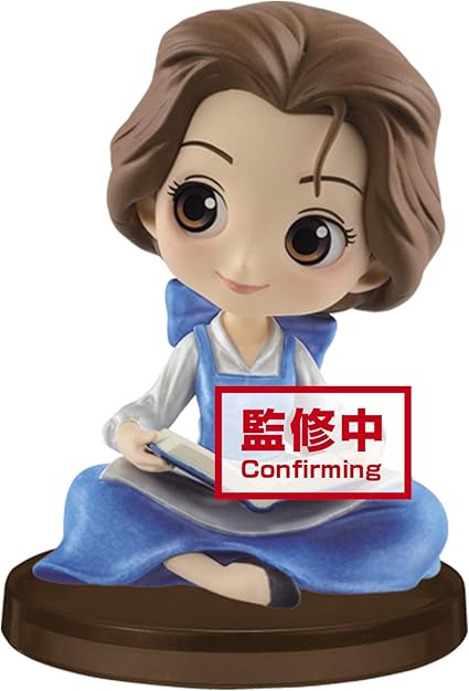 Amazon Com Banpresto Disney Q Posket Petit Story Of Belle Ver 1 Figure Toys Games
