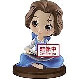 Amazon Com Banpresto 356 Beauty The Beast Q Posket Belle Country Style Pastel Color Figure Toys Games