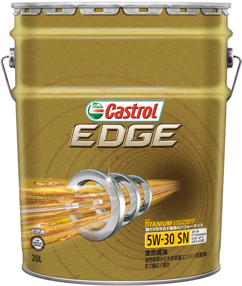Castrol カストロール エンジンオイル Edge 5w 30 Sn Cf 全合成油 B003u3s9ca 人気ブランド Gf 5 ディーゼル車両用 4輪ガソリン l