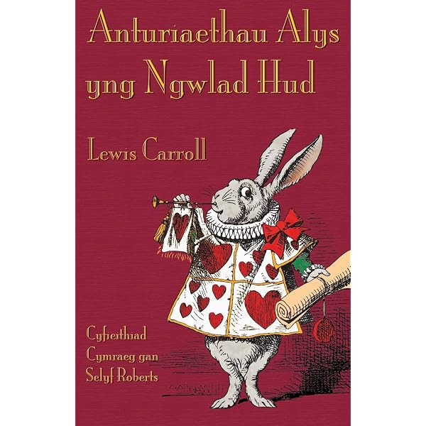 Amazon.com: Harri Potter a Maen yr Athronydd (Harry Potter and the