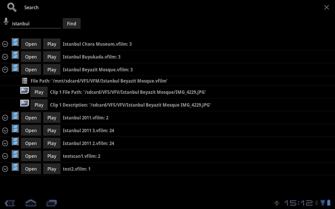 Virtual Film Viewer 3.0 for Android