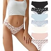 SHARICCA Women Seamless Cheeky Bikini No Show Panties Ladies Invisible Breathable Briefs Soft Stretch Underwear Multi Pack
