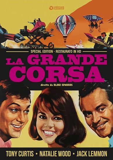 film cover