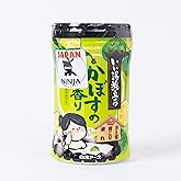 Japanese Hot Spring Bath Salt Onsen Thick Creamy Texture, Powder 600g (15 Baths) (Scent of Kabosu)