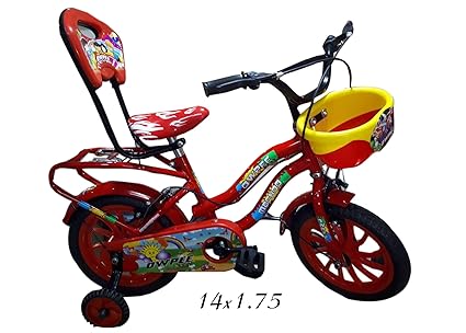 kid cycle low price