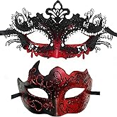 Derlinvine Couples' Masquerade Masks,Venice Painted Masks Halloween Parties Metal Plastic Lace Carnival Goggles
