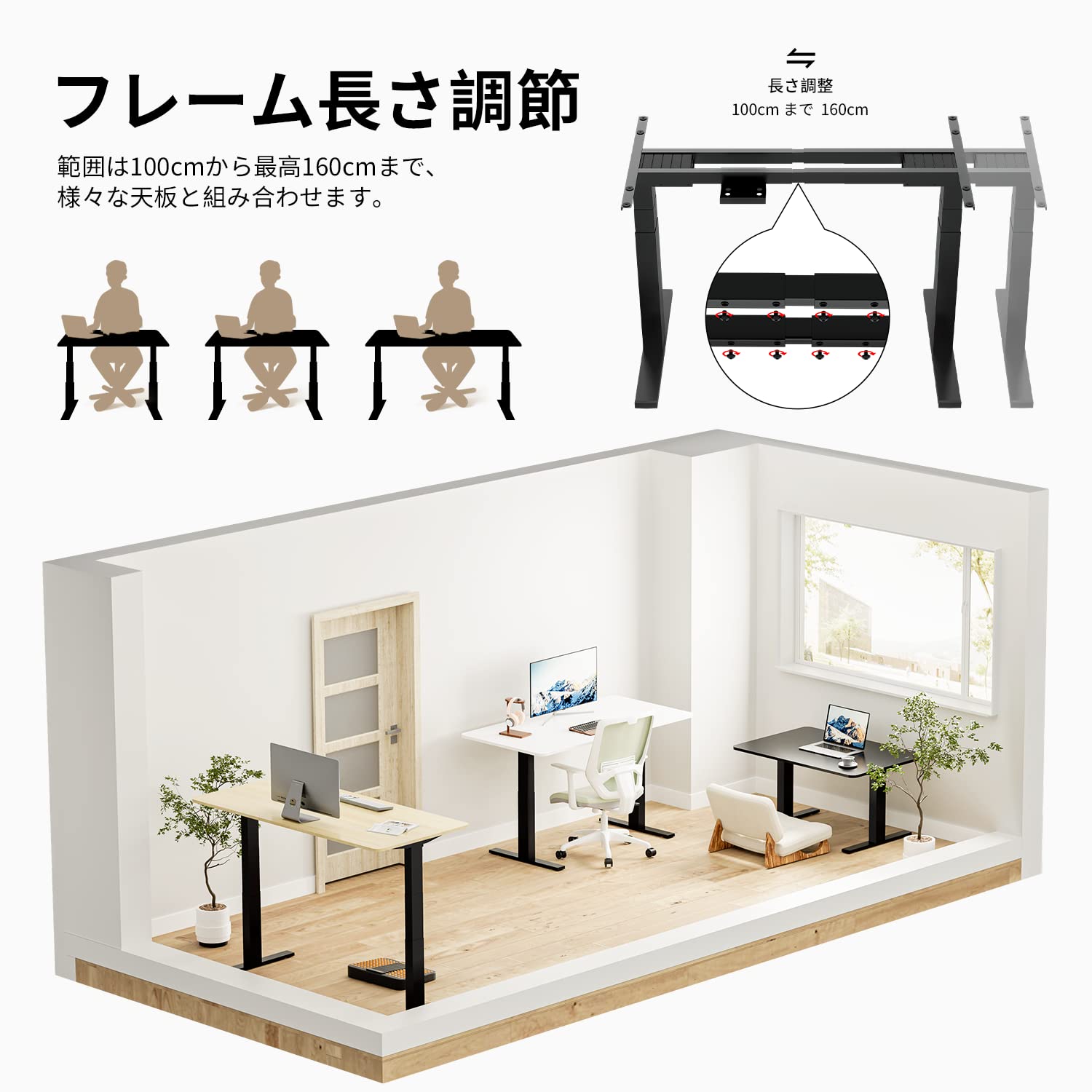 Elevating Computer Desk Mua Alebert Electric Elevating Desk, Elevating Desk, Legs, 3-Level ...