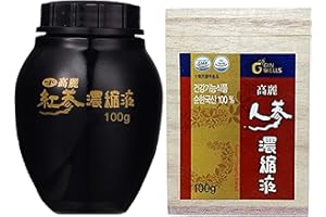 ILHWA Pure Concentrated Ginseng Extract (3.53 oz, 100g) - 100% Pure Korean Ginseng Tea - for Immunity. Ginsenoside 1500mg