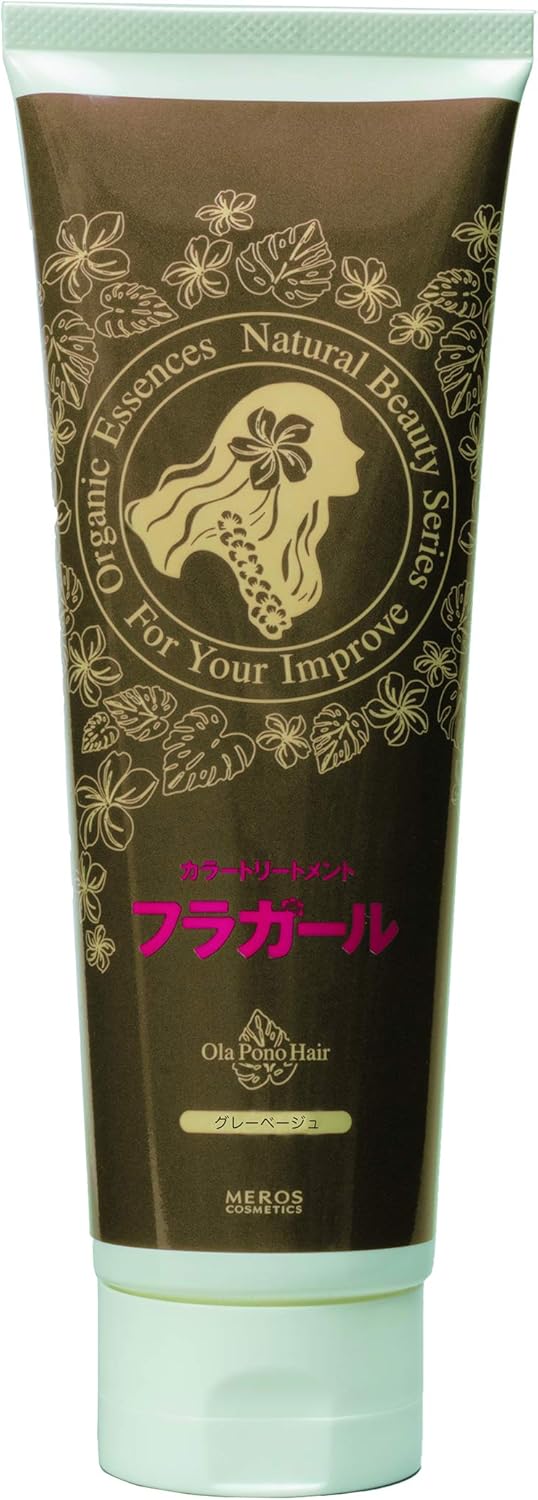 Amazon フラガール カラートリートメント グレーベージュ 250g フラガール 白髪染め 通販