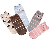 Benefeet Sox Womens Cute Ankle Socks Girls Novelty Fun Low Cut Socks Colorful Patterned Casual Cotton Short Summer Sock