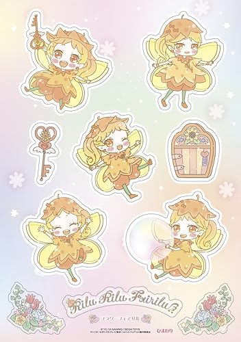 Amazon リルリルフェアリル きゃらぺたs ひまわり アニメ 萌えグッズ 通販