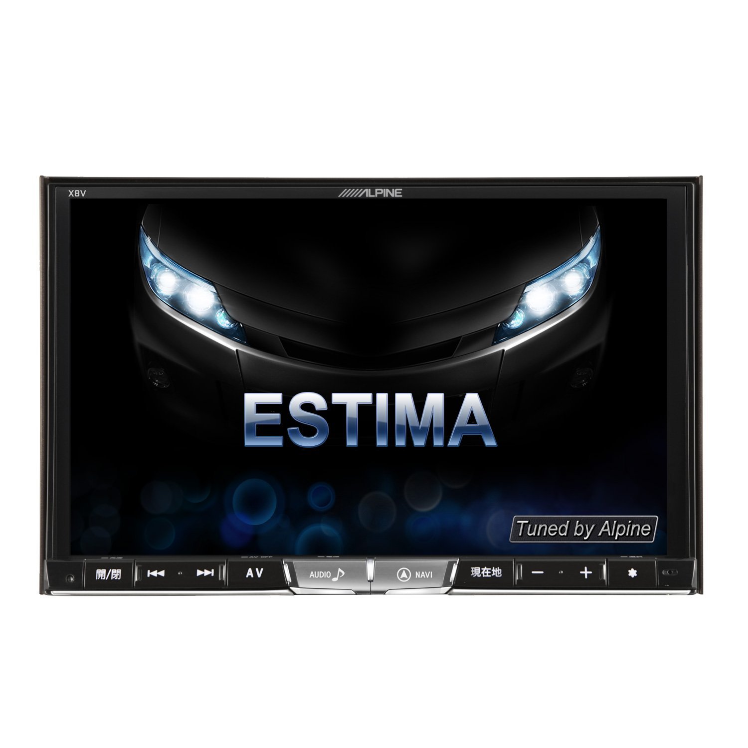 激安単価で オーディオ一体型ナビ X8v Es 8型 エスティマ50系後期エスティマハイブリッド系後期専用 アルパイン Alpine カーナビ B01fgi6iss エスティマ50系後期エスティマハイブリッド系後期専用 Www Drbo Bg