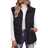 Zeagoo Puffer Vest Women Sleeveless Lightweight Quilted Jacket Winter Coat | puffer vest women, winter casual jacket, fall zip up coat, sleeveless quilted outfit, stand collar clothes with pockets