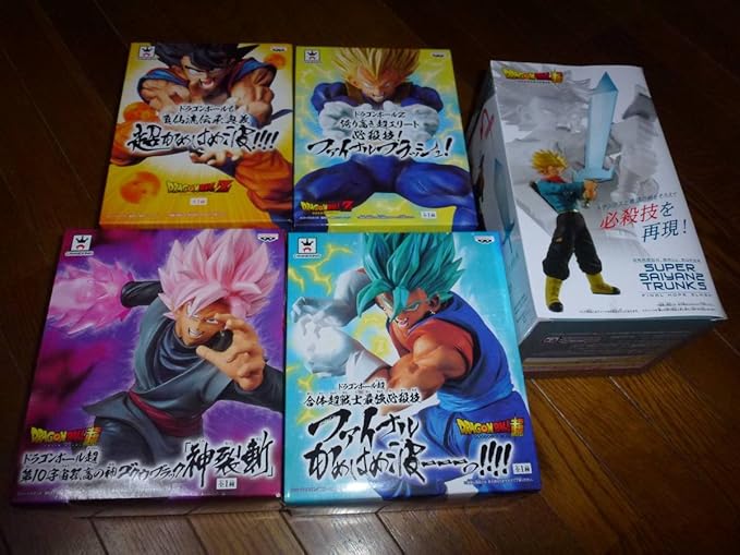 Amazon Co Jp 数量9セット ドラゴンボール超 フィギュア 必殺技 5種セット ベジット ゴクウブラック 孫悟空 ベジータ トランクス ホビー 通販