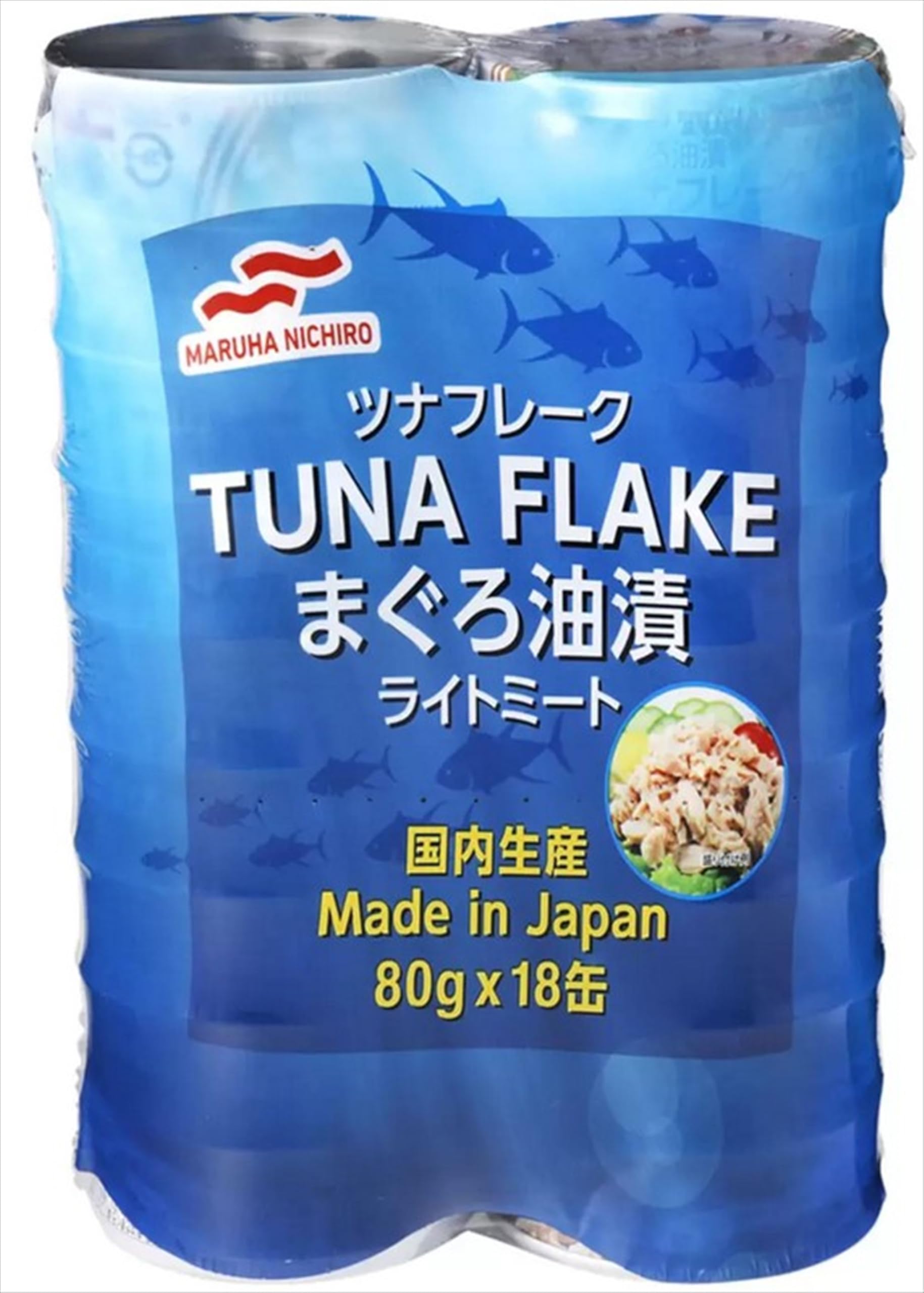 マルハニチロ 国内生産 ツナフレーク ライトミート 80g×18缶パック商品画像