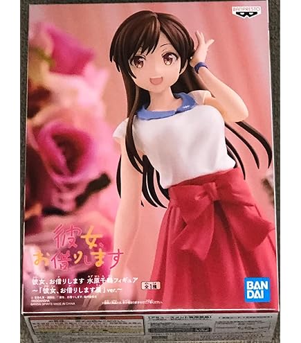 NANAMI Mami Nanami - KNK/W86-E002SP - Rent-A-Girlfriend – Card