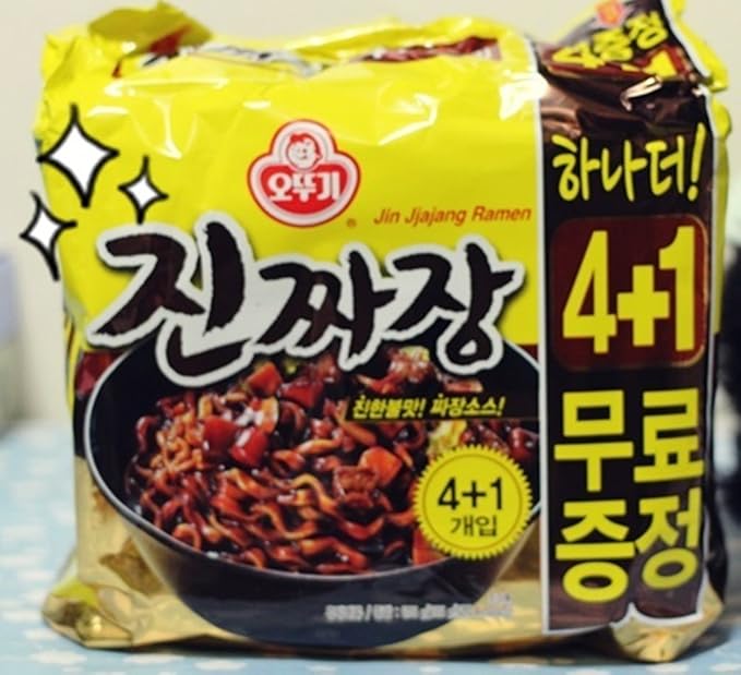 Amazon Com Korea Food Ottogi Jin Jjajang Ramen 4 1ea Spicy Taste