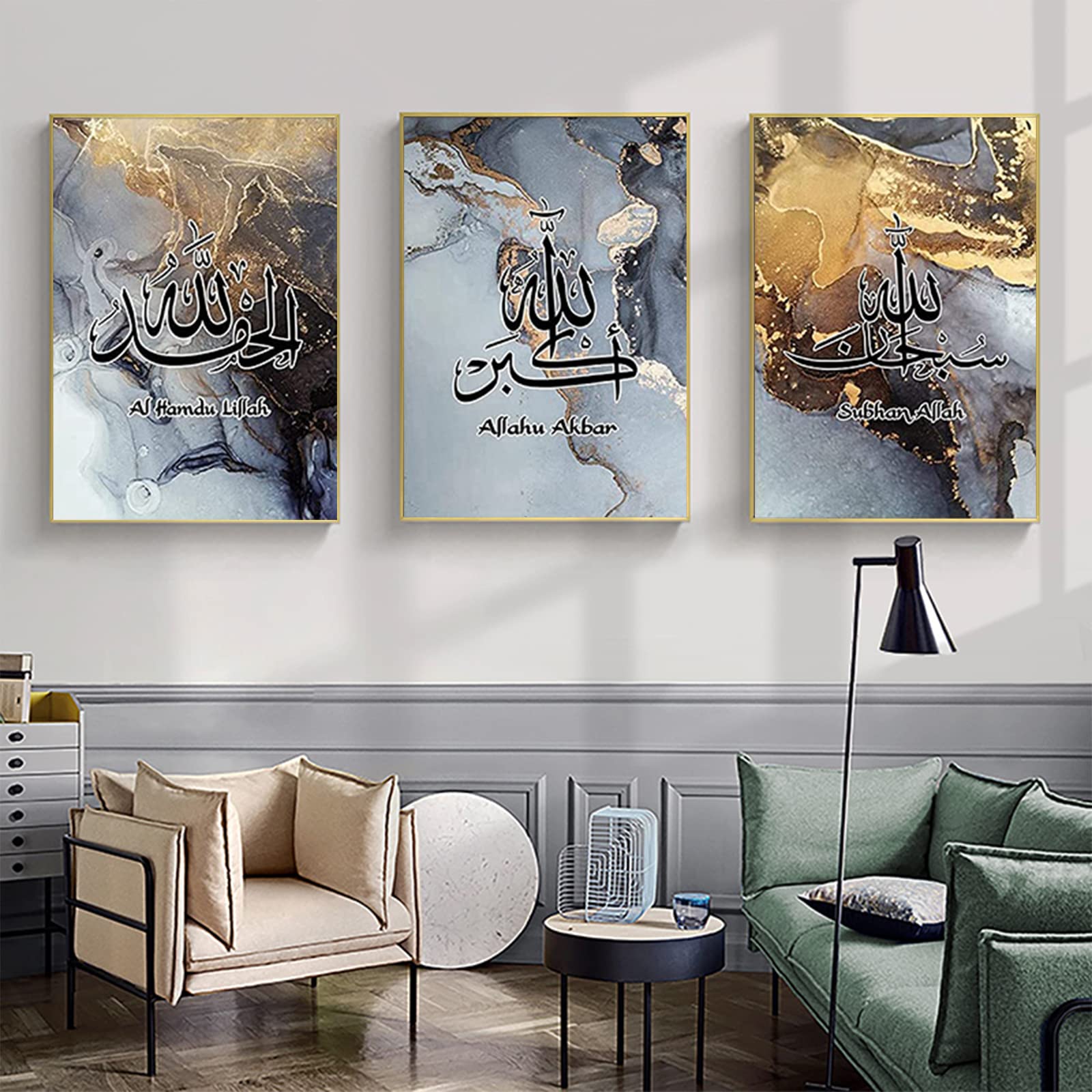 HMDKHI Allah Islamic Quotes Poster Canvas Painting, Marble Background Islamic Arabic Calligraphy Canvas Painting Pictures Decoration, No Frame (30 x 40 cm x 3)…