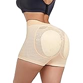 WEICHENS Pads Control Panties for Women Bigger Fake Butt Lifter Body Shaper Waist Trainer Shapewear Hip Enhancer Underwear