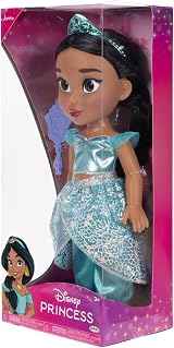 Disney Princess Jasmine Fashion Doll 14in Removable Jumpsuit Tiara Shoes Brush view 5