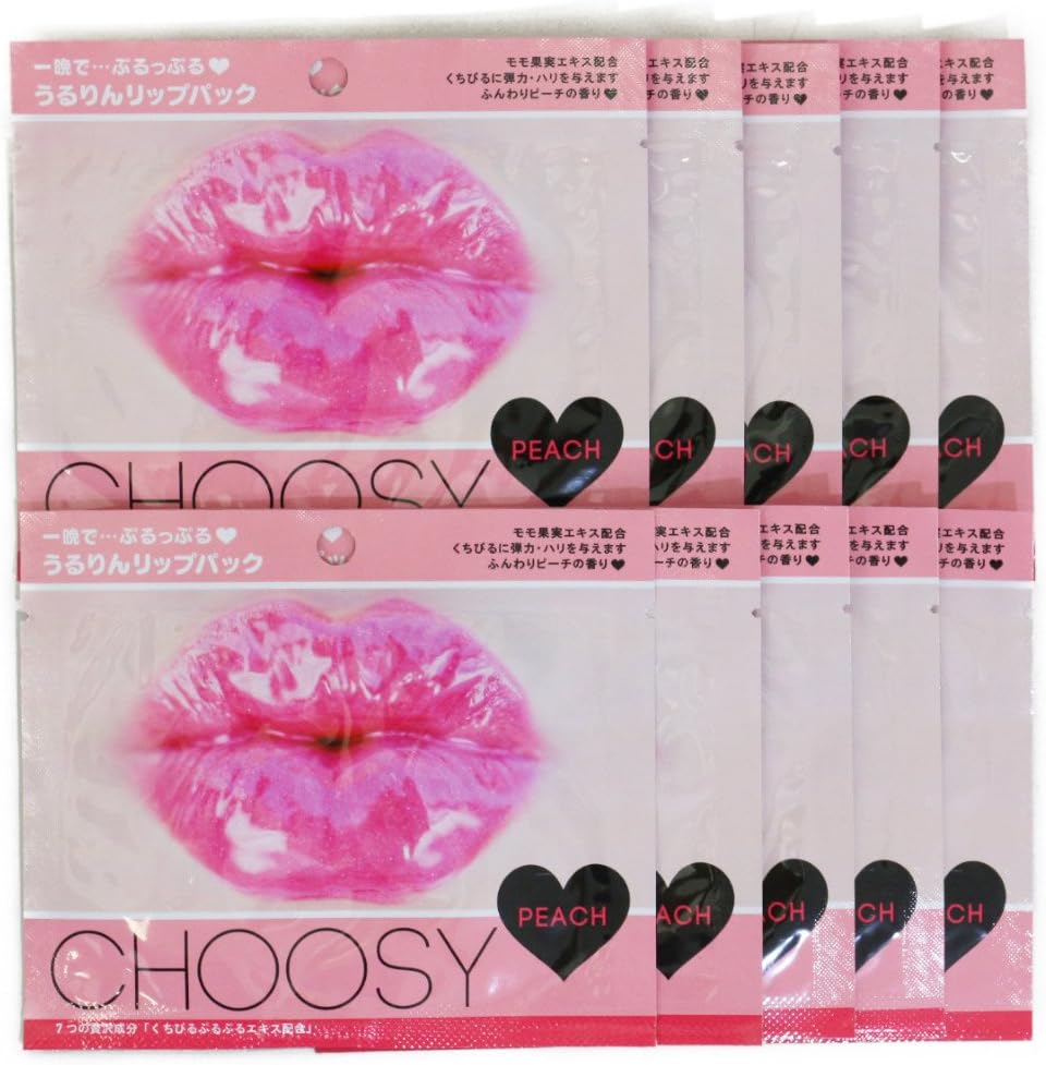 Amazon Co Jp Choosy チューシー リップパック ピーチ10枚セット ビューティー