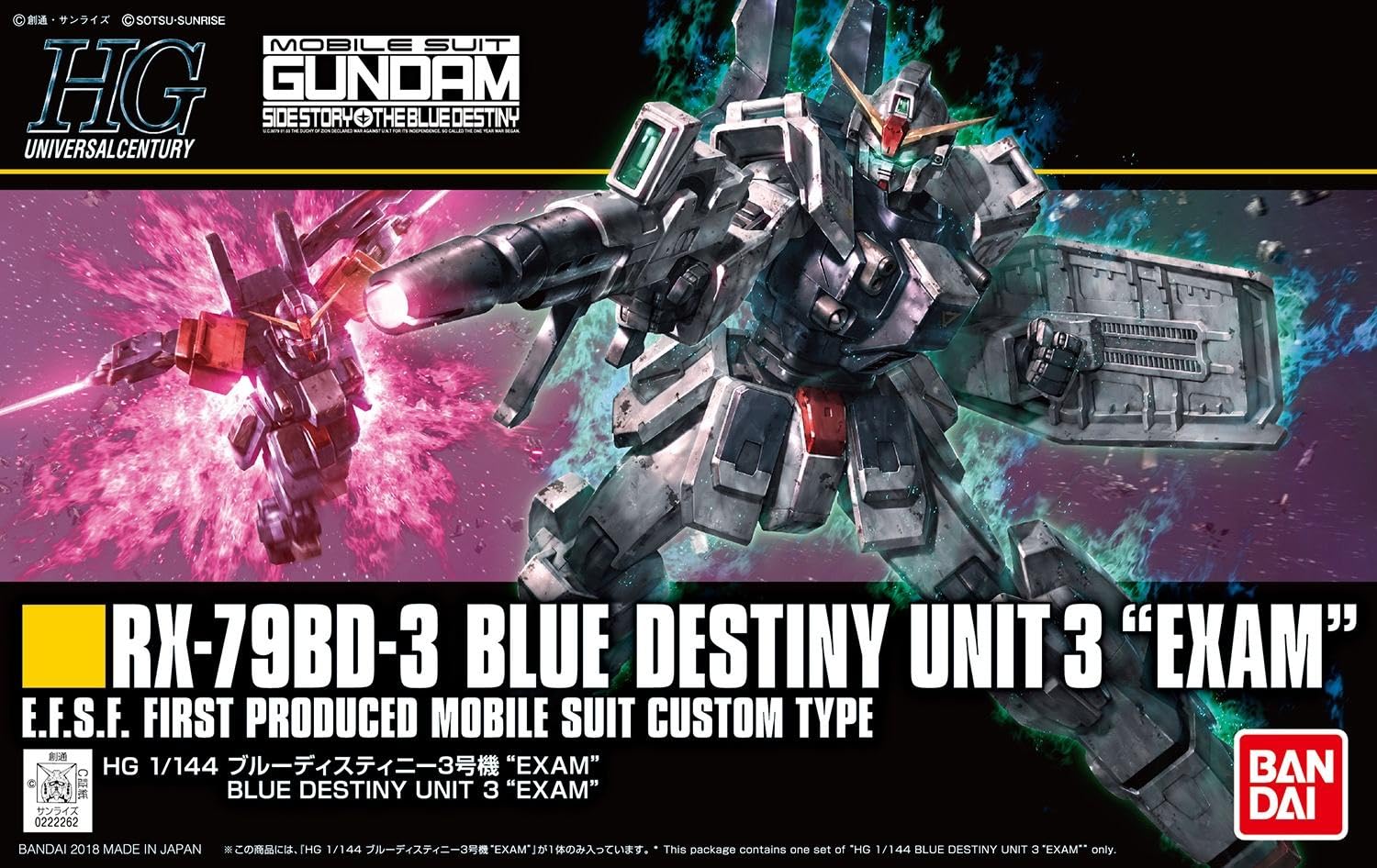 Bandai Hobby #82 Blue Destiny 3, Bandai HGUC Action Figure
