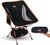 TREKOLOGY YIZI GO Camping Chair Adult Compact Lightweight 0.9 kg Black