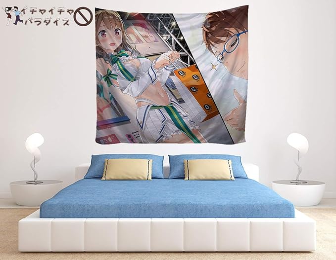 Amazon イチャイチャパラダイス タペストリー 妹さえいればいい 大判壁掛け ポスター 背景布け 多機能 アニメ 漫画 二次元 軽量 耐久性有り アニメグッズ 部屋や窓の飾り カスタム可能70 X 100cm アニメ 萌えグッズ 通販